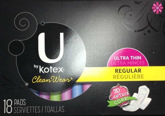 Be An UnderWarrior with U by Kotex!